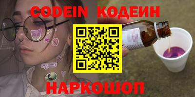 герыч Гагарин