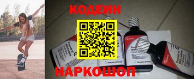 кокаин VHQ Гатчина