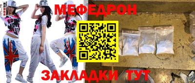 герыч Гагарин