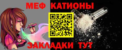 герыч Гагарин