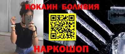 герыч Гагарин