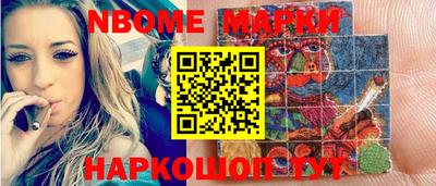 кокаин VHQ Гатчина