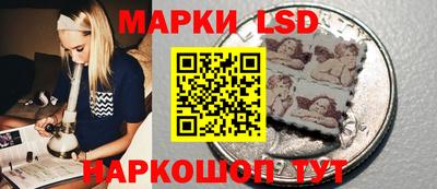кокаин VHQ Гатчина