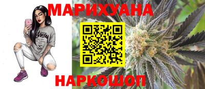 герыч Гагарин