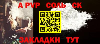 герыч Гагарин