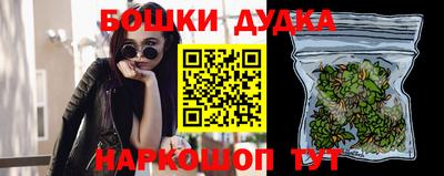 кокаин VHQ Гатчина