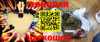 соль ск Гай
