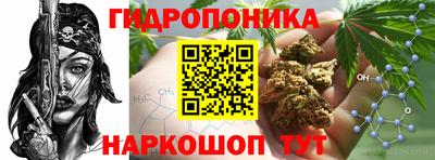 кокаин VHQ Гатчина