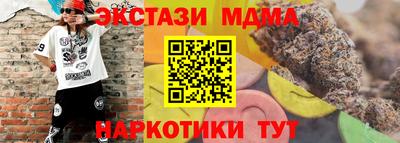 герыч Гагарин
