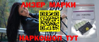 кокаин VHQ Гатчина