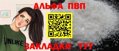 герыч Гагарин