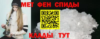 кокаин VHQ Гатчина