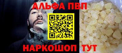 герыч Гагарин