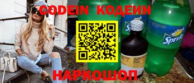 герыч Гагарин