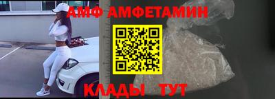 герыч Гагарин