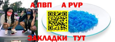 кокаин VHQ Гатчина