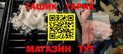 кокаин VHQ Гатчина