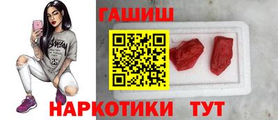 кокаин VHQ Гатчина