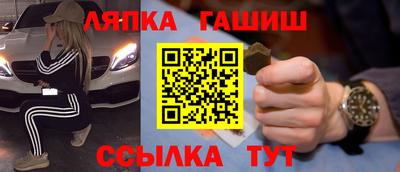 герыч Гагарин