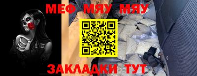 кокаин VHQ Гатчина