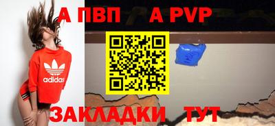 кокаин VHQ Гатчина